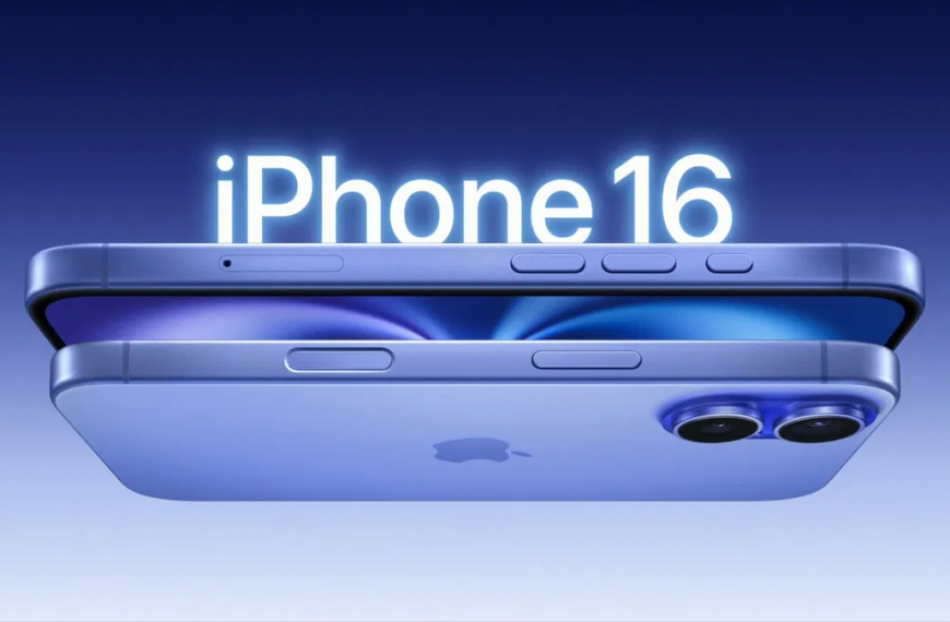 Iphone 16 España